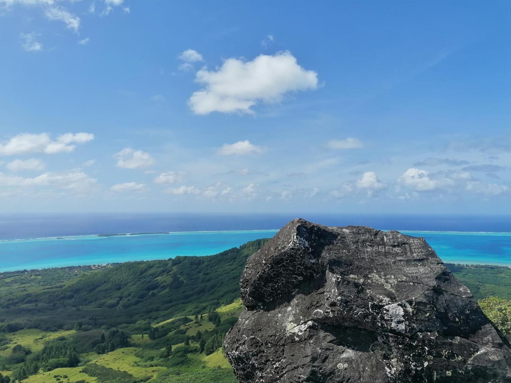 Pension Taitaa Tubuai Mataura المظهر الخارجي الصورة